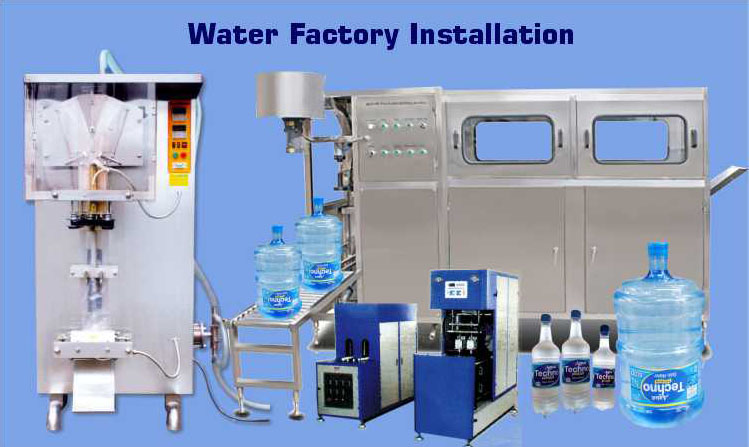 water factory installation